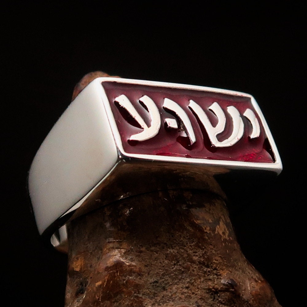 A beautifully crafted Hebrew Jesus Ring made of sterling silver, featuring engraved Hebrew letters, designed for pinky or statement wear.