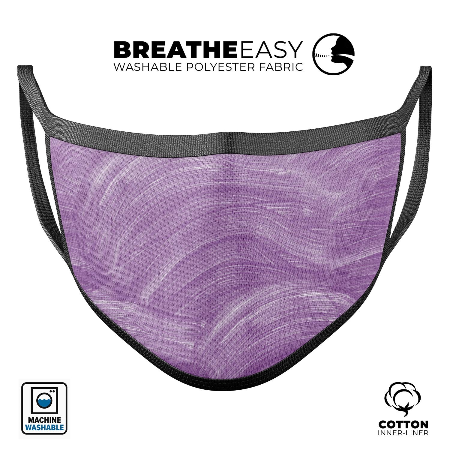 Purple Brush Strokes mouth cover, unisex anti-dust cotton mask, adjustable ear loops, made in the USA.