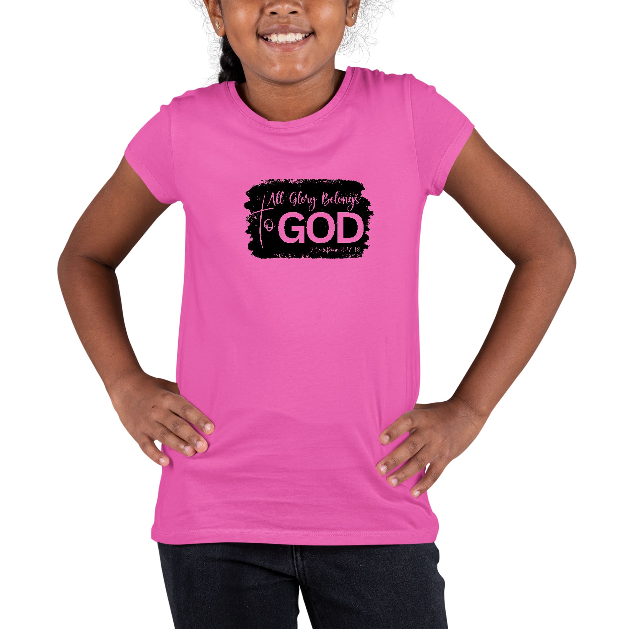 Youth Short Sleeve Graphic T-shirt with 'All Glory Belongs to God' print, made from soft preshrunk cotton, featuring a classic crewneck design.