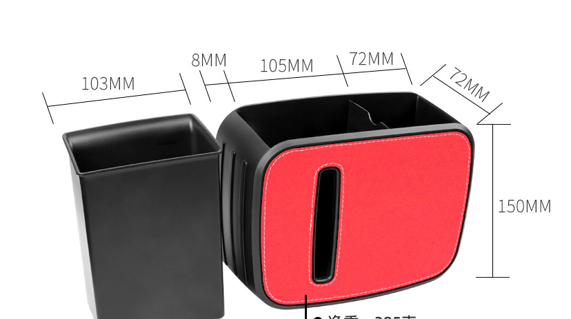 Waterproof Car Trash Can Bin with tissue box, designed for vehicle organization and cleanliness.