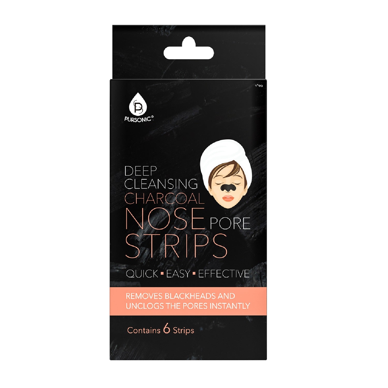 A pack of 6 Deep Cleansing Charcoal Nose Pore Strips, designed for effective blackhead removal and pore unclogging.