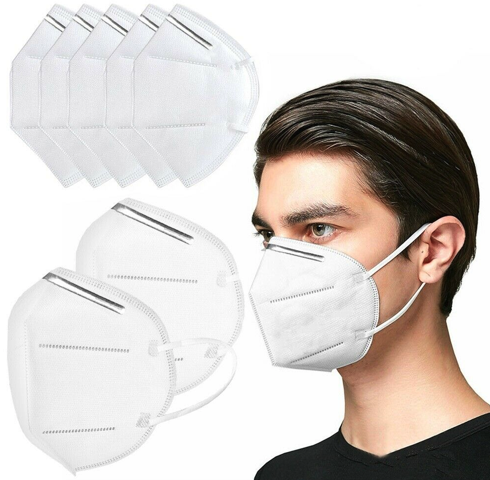 A pack of KN95 masks featuring a 5-layer design for maximum protection against dust and contaminants, suitable for everyday use.
