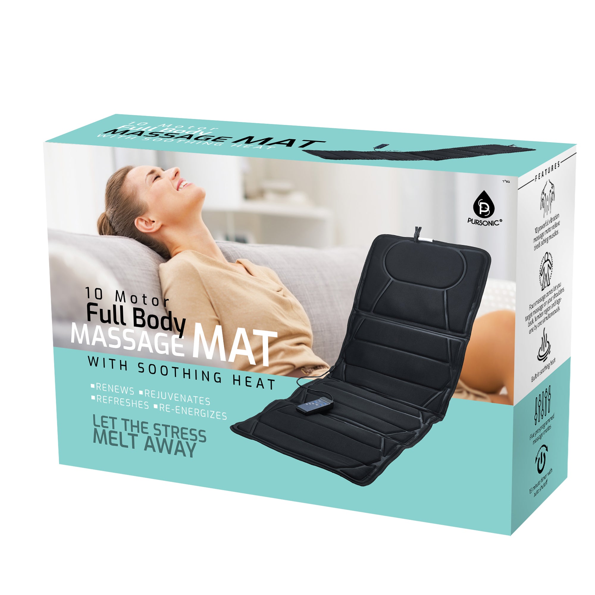 Luxury Massage Mat featuring 10 powerful motors and soothing heat, designed for targeted muscle relief and relaxation.