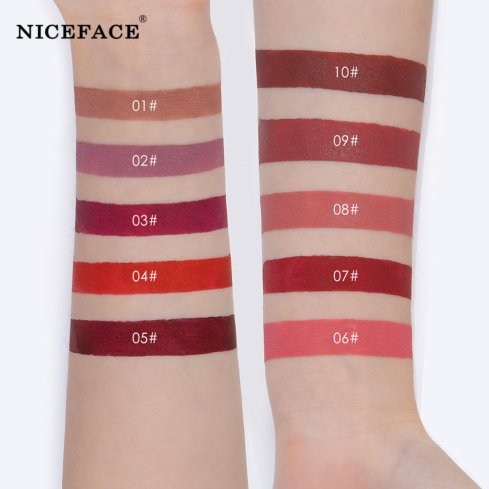 Niceface Velvet Matte Lip Glaze Set showcasing various vibrant shades in elegant packaging.