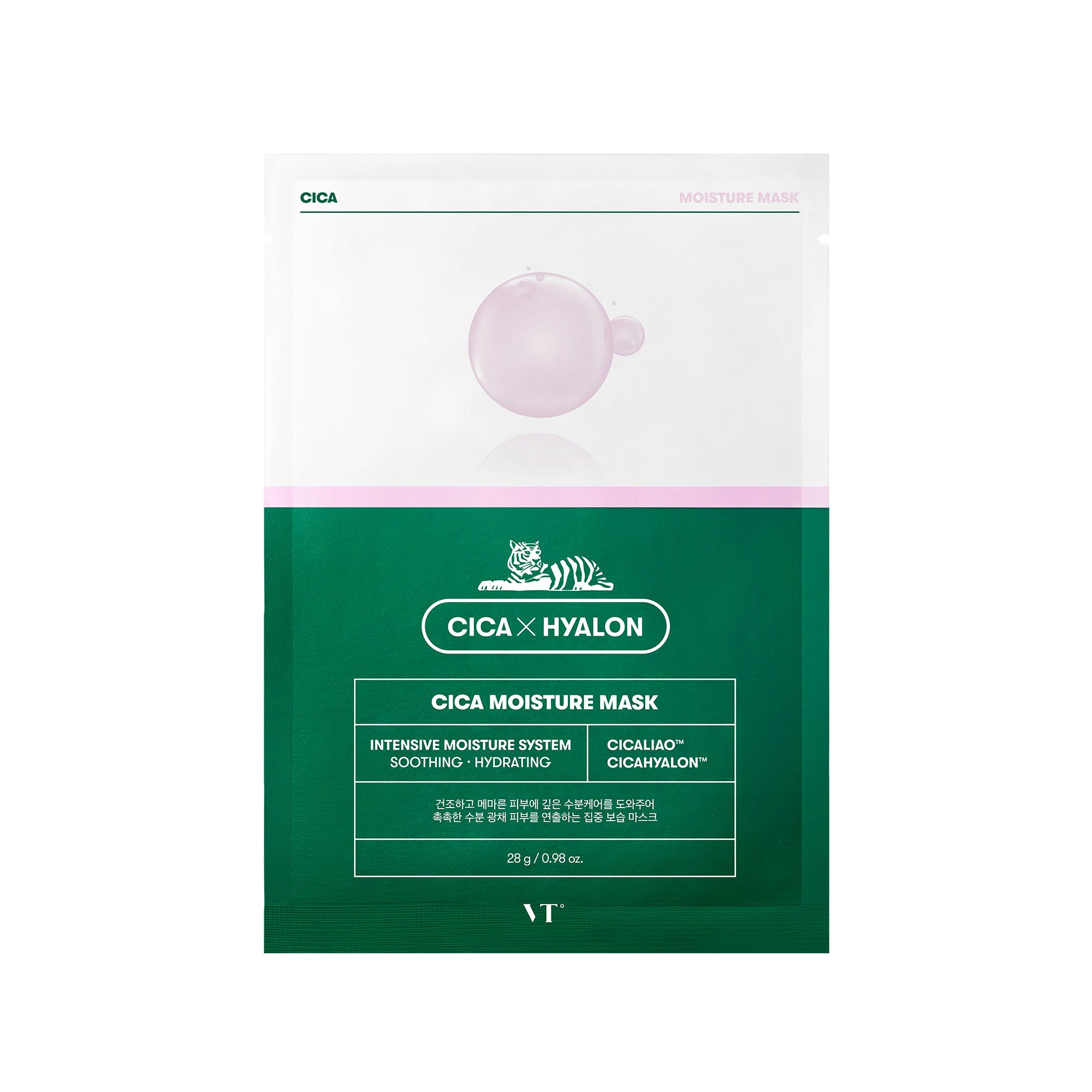 VT CICA Moisture Mask pack featuring six individual masks designed for hydration and soothing dry, sensitive skin.