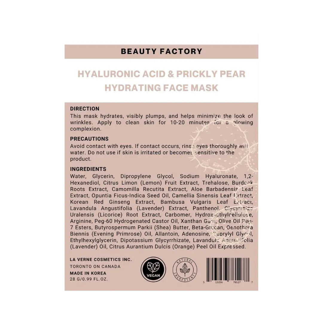 Main White Label Stickers - 500 units image