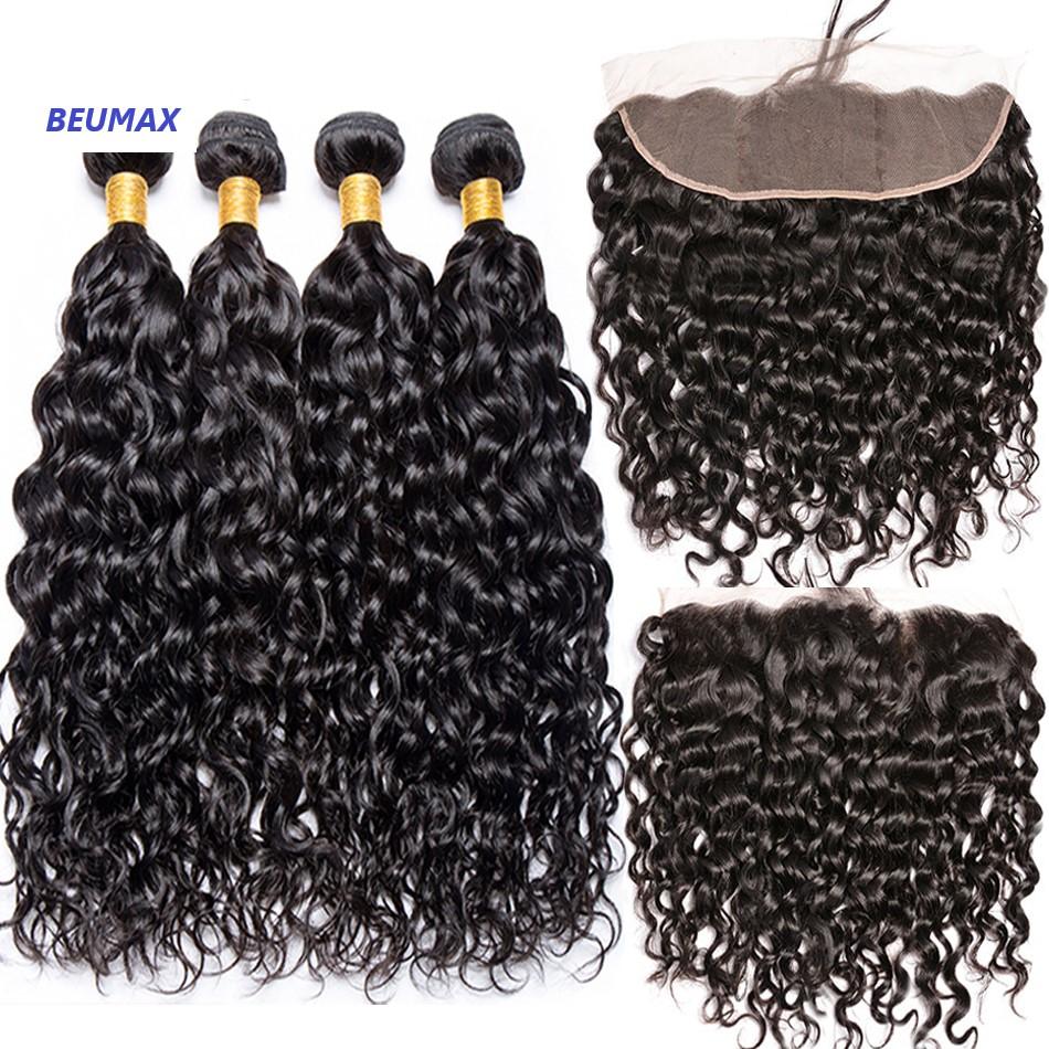 BeuMax 10A Grade 3/4 Jerry Curl bundles with 13x4 Frontal, showcasing natural waves and luxurious texture.
