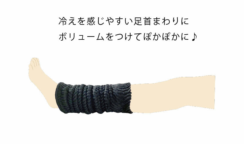 Jambières en soie naturelle pour femmes, combinant soie et coton, longueur de 45 cm, fabriquées au Japon.