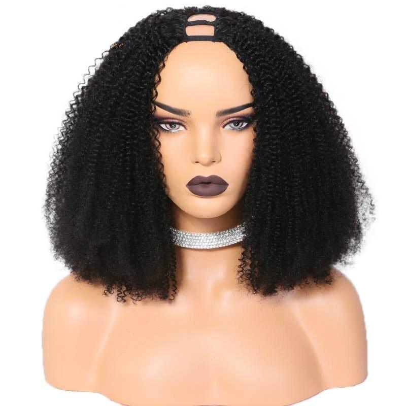 U Part Wig Afro Kinky Curly Human Hair Wig for Black Women, showcasing natural black curls and a comfortable fit.