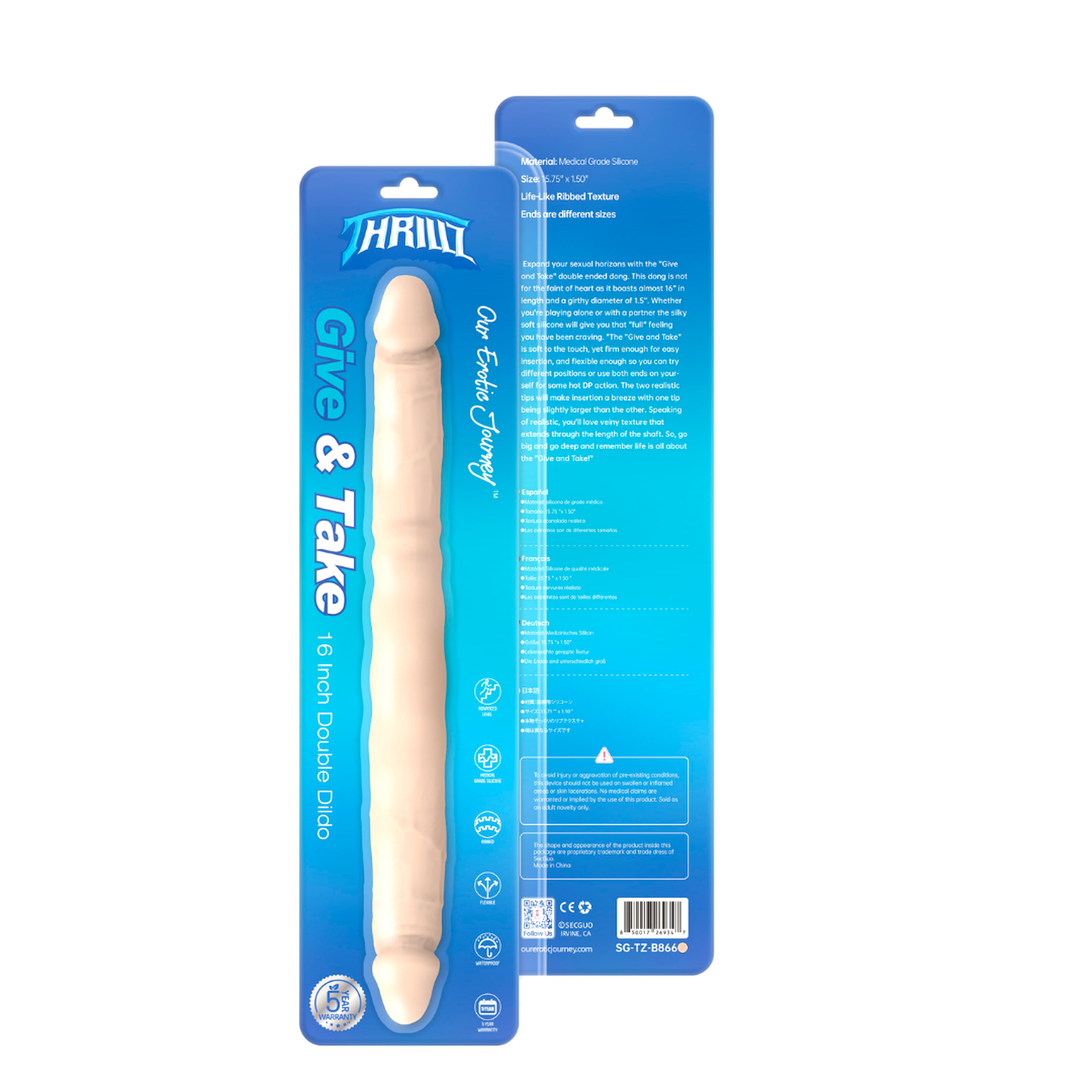 Give & Take 16" double-ended silicone dildo with realistic veiny texture, designed for versatile pleasure and safe use.