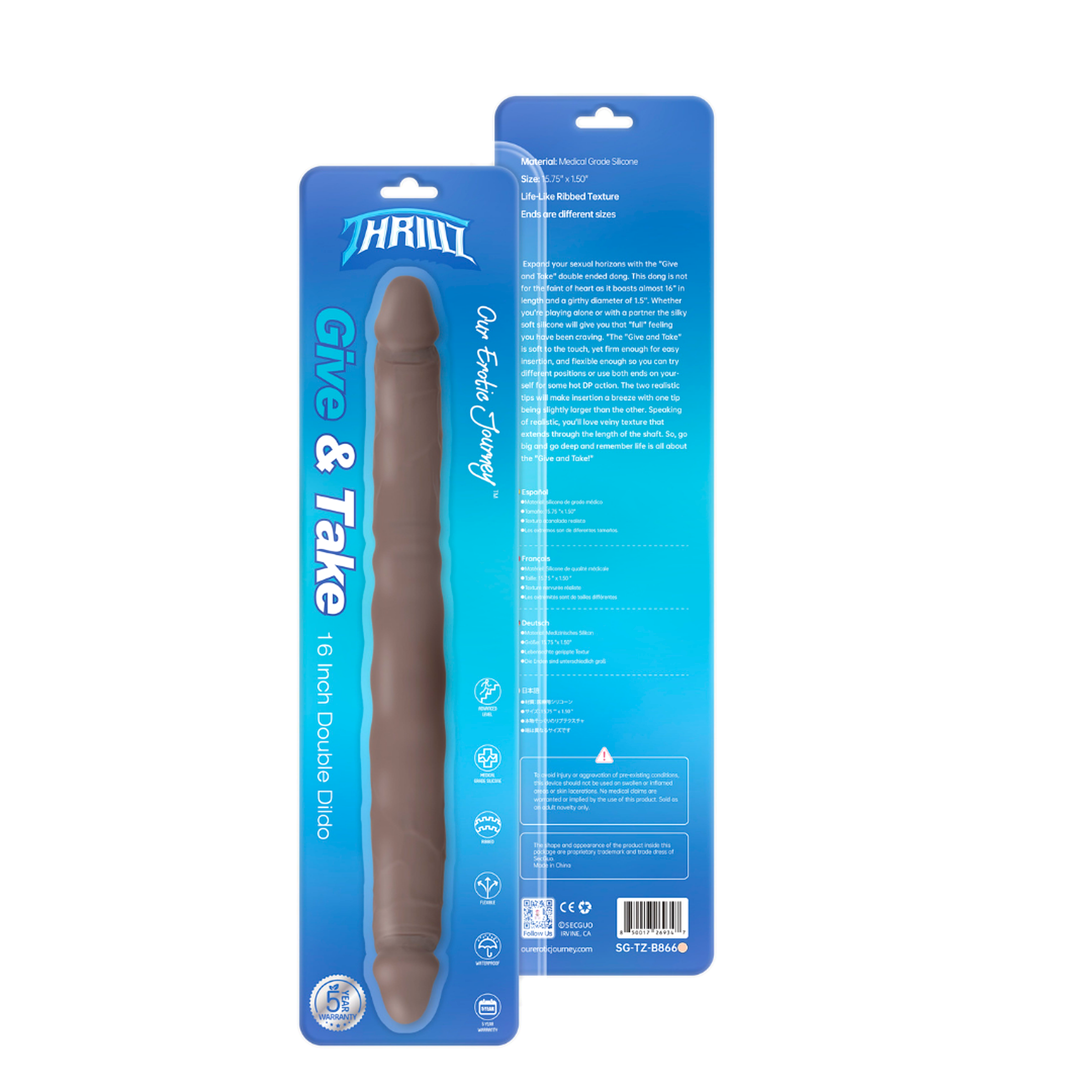 Give & Take 16" double-ended silicone dildo with realistic veiny texture, designed for versatile pleasure and safe use.