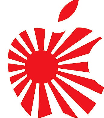 Rising Sun apple Funny DieCut Vinyl Window Decal Sticker displayed on a car window, showcasing its vibrant colors and unique design.
