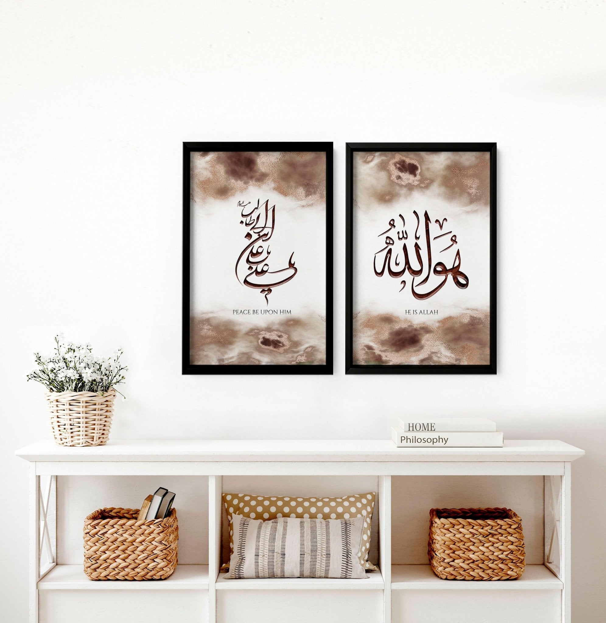 Set of 2 Arabic calligraphy wall art prints in Earth tones, showcasing elegant designs that enhance home decor.