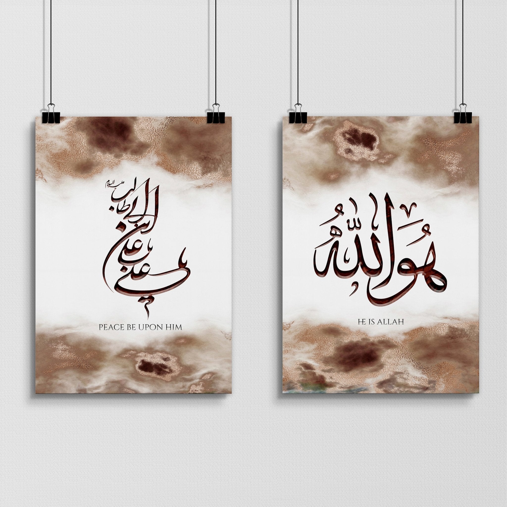 Set of 2 Arabic calligraphy wall art prints in Earth tones, showcasing elegant designs that enhance home decor.