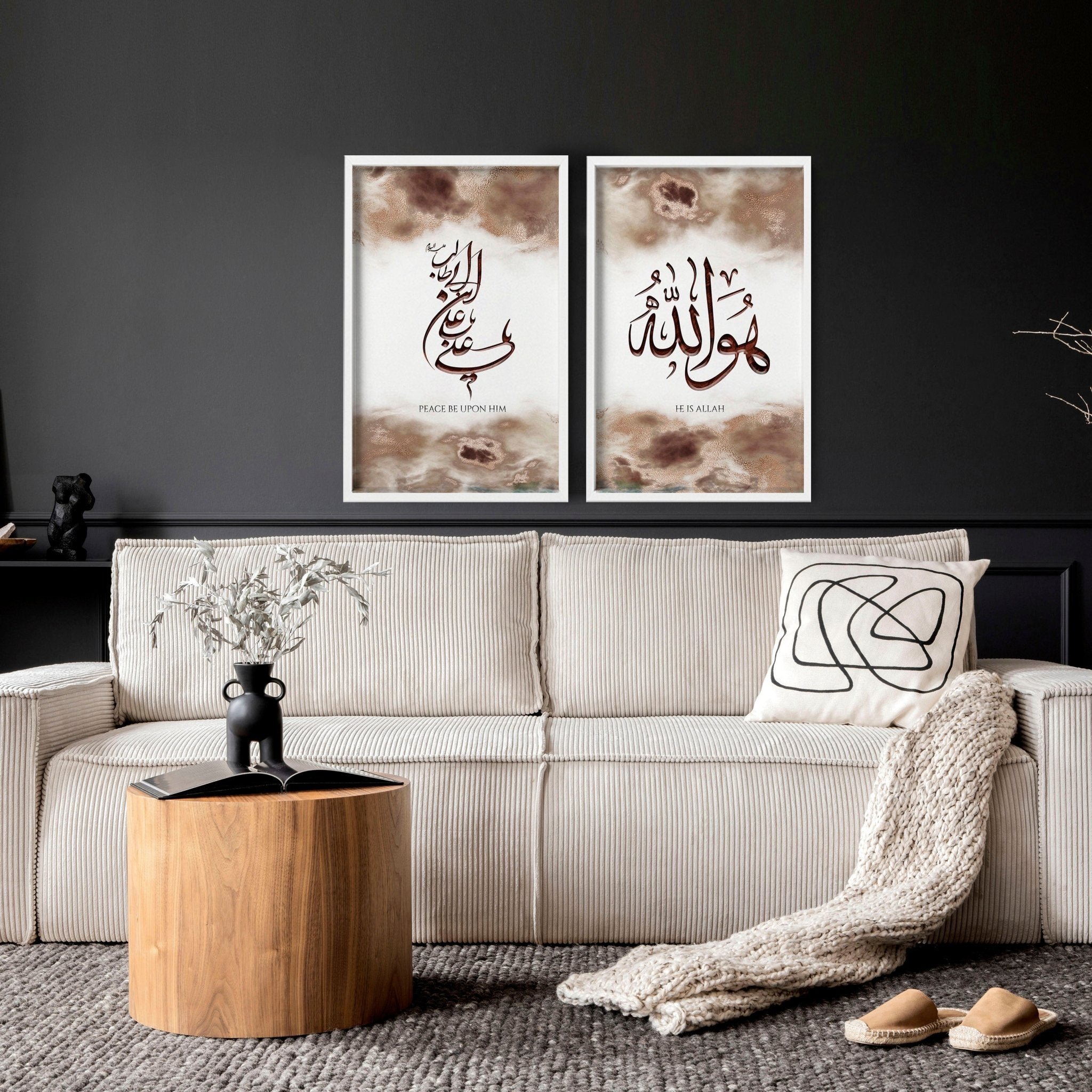 Set of 2 Arabic calligraphy wall art prints in Earth tones, showcasing elegant designs that enhance home decor.