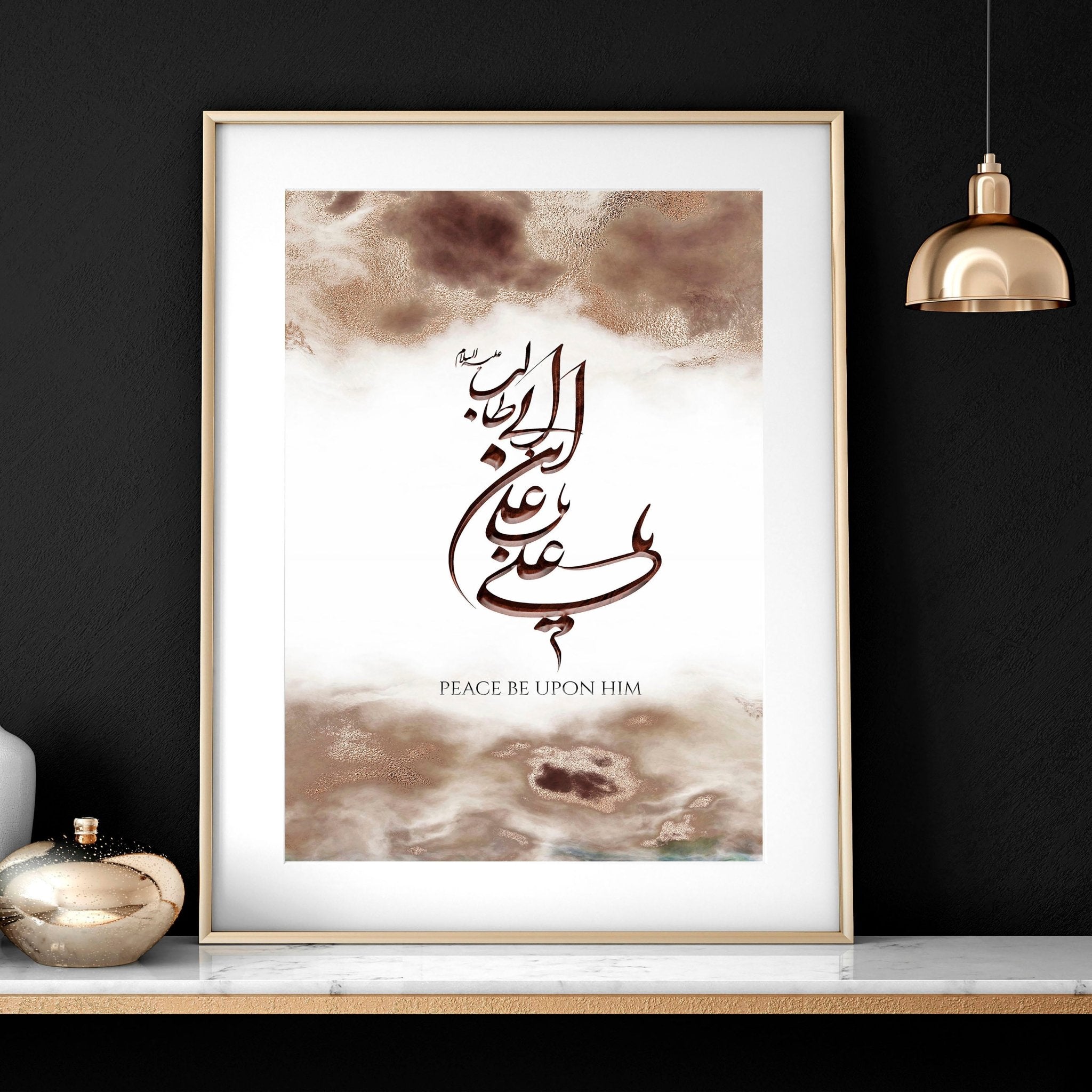 Set of 2 Arabic calligraphy wall art prints in Earth tones, showcasing elegant designs that enhance home decor.
