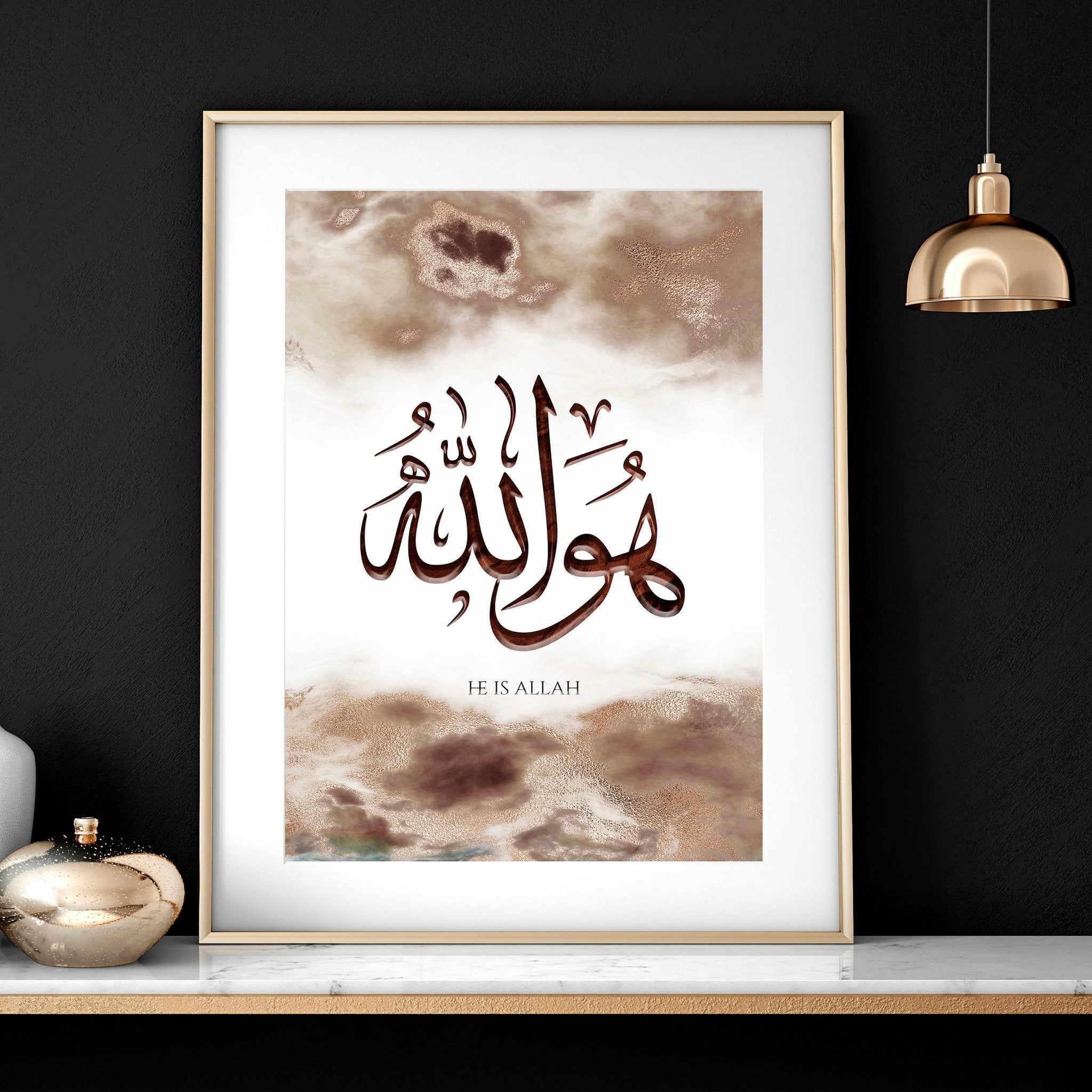 Set of 2 Arabic calligraphy wall art prints in Earth tones, showcasing elegant designs that enhance home decor.