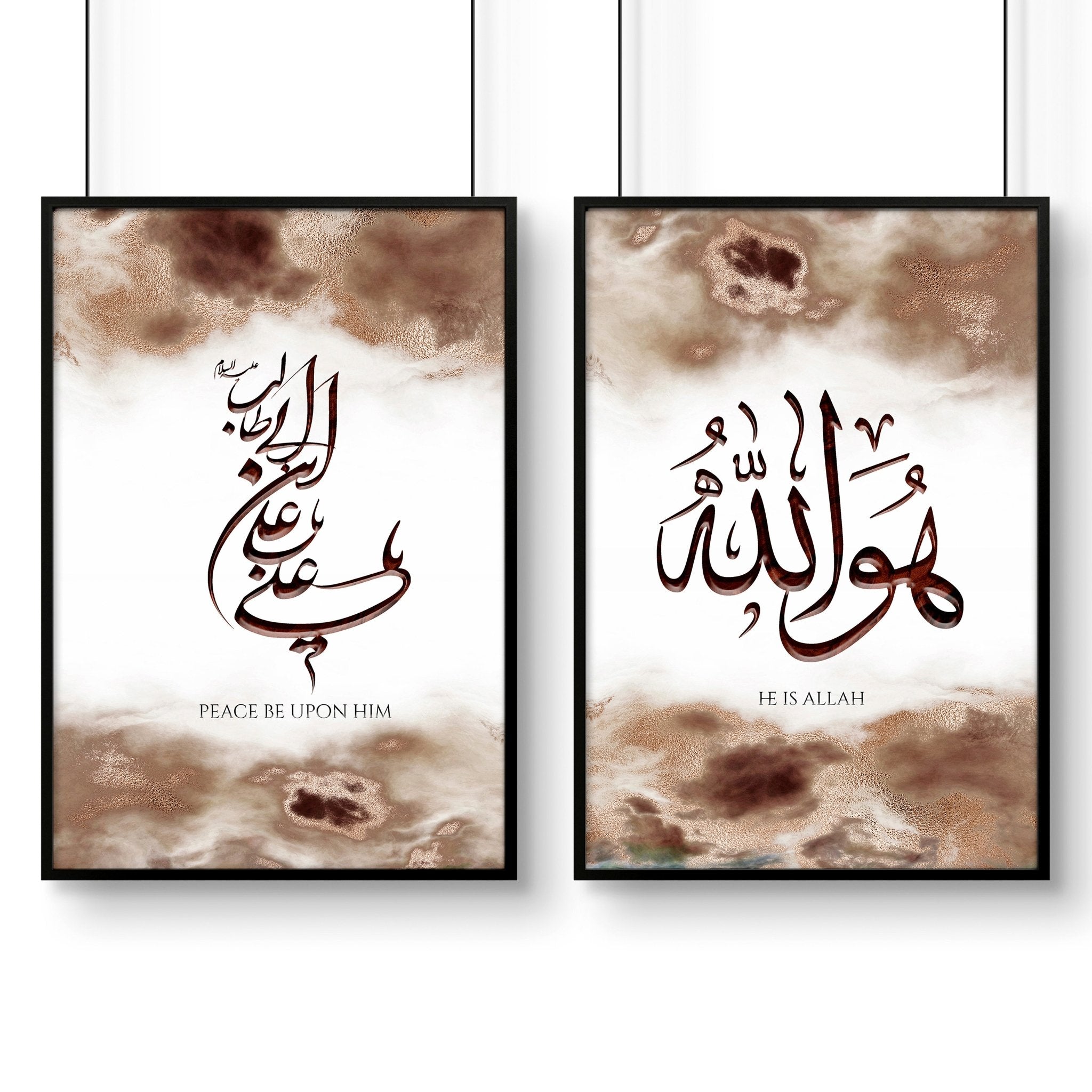 Set of 2 Arabic calligraphy wall art prints in Earth tones, showcasing elegant designs that enhance home decor.