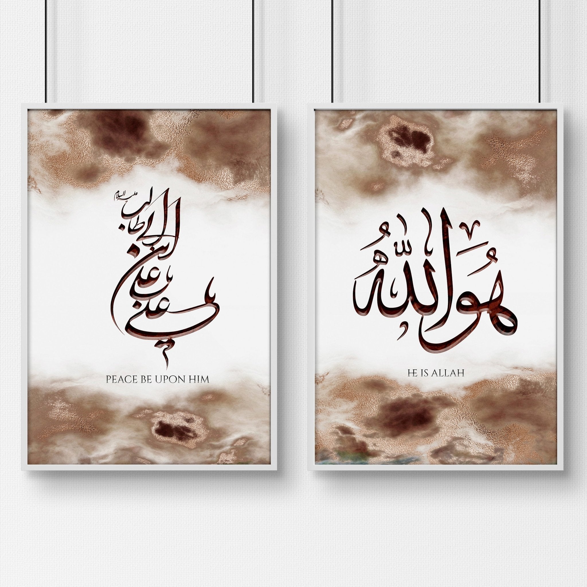 Set of 2 Arabic calligraphy wall art prints in Earth tones, showcasing elegant designs that enhance home decor.