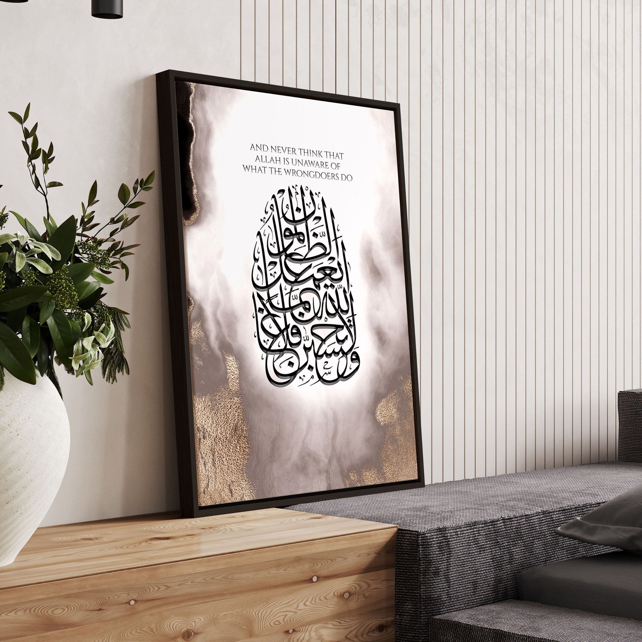 Elegant Arabic Decor wall art print featuring abstract design with marble textures and Quran calligraphy in rich colors.