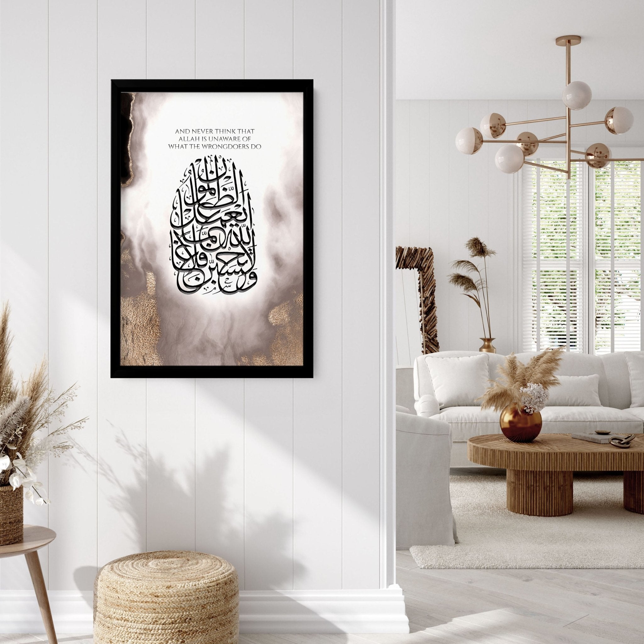Elegant Arabic Decor wall art print featuring abstract design with marble textures and Quran calligraphy in rich colors.