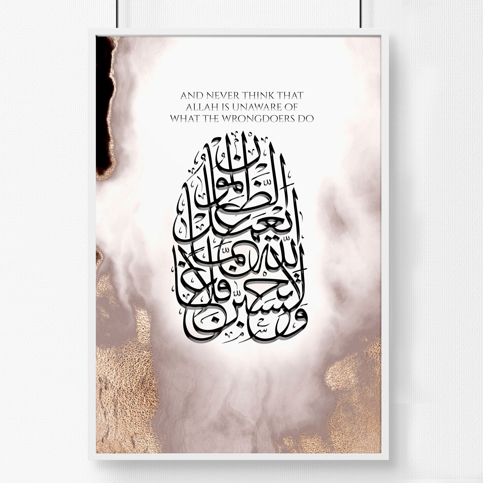 Elegant Arabic Decor wall art print featuring abstract design with marble textures and Quran calligraphy in rich colors.