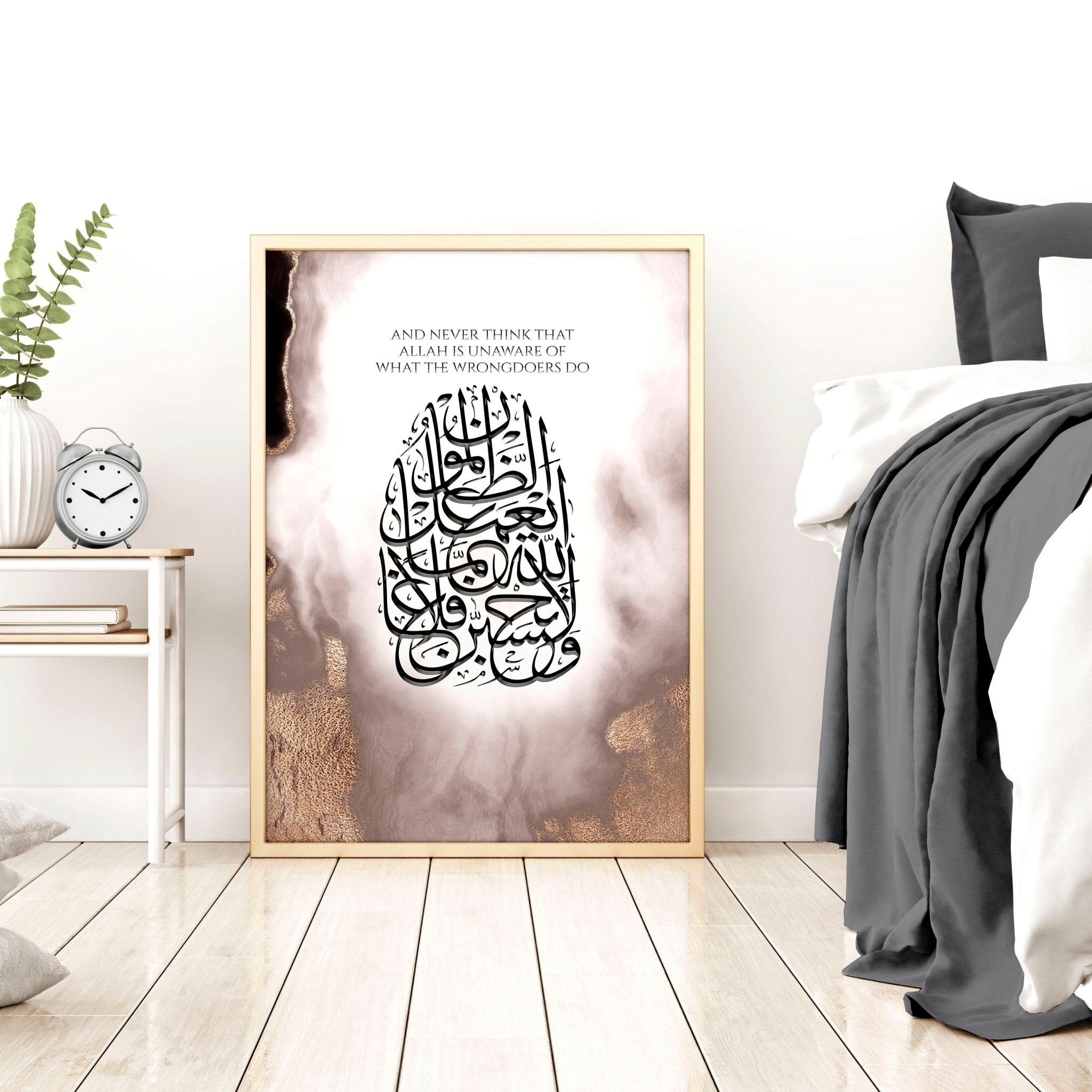 Elegant Arabic Decor wall art print featuring abstract design with marble textures and Quran calligraphy in rich colors.