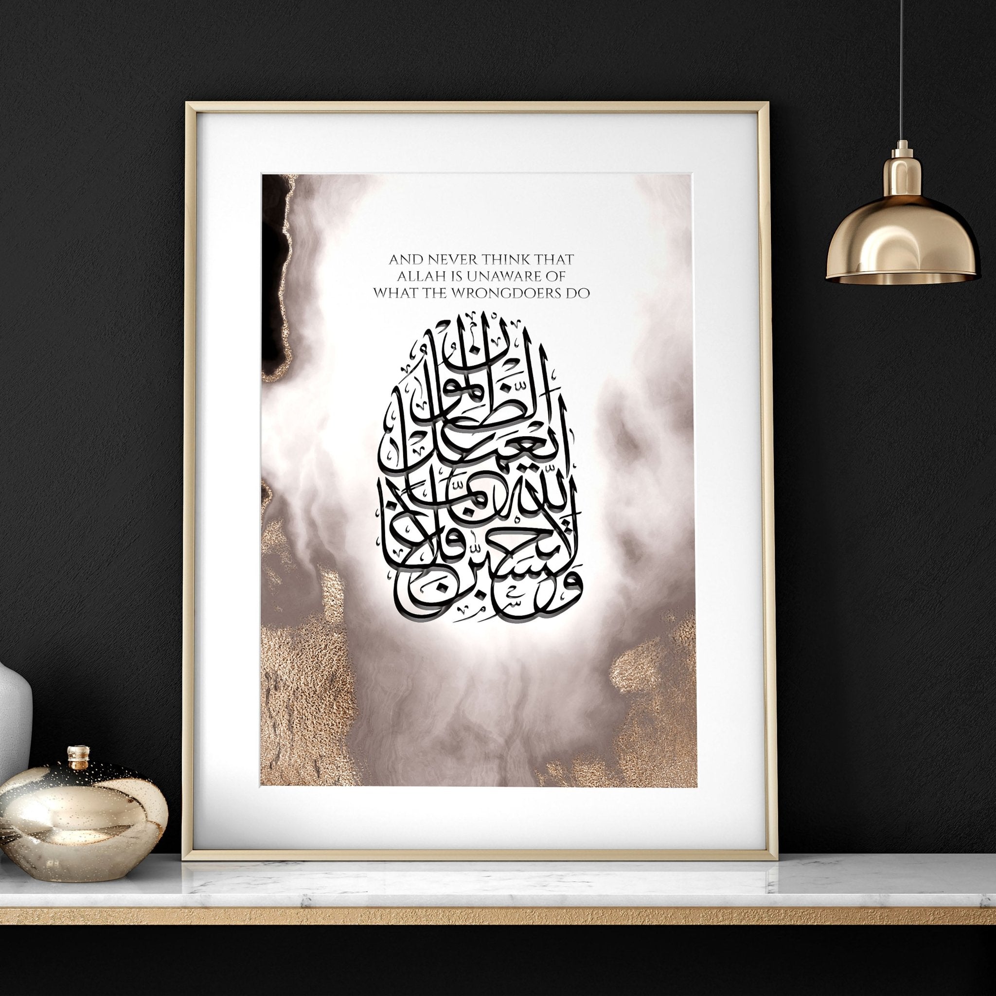 Elegant Arabic Decor wall art print featuring abstract design with marble textures and Quran calligraphy in rich colors.