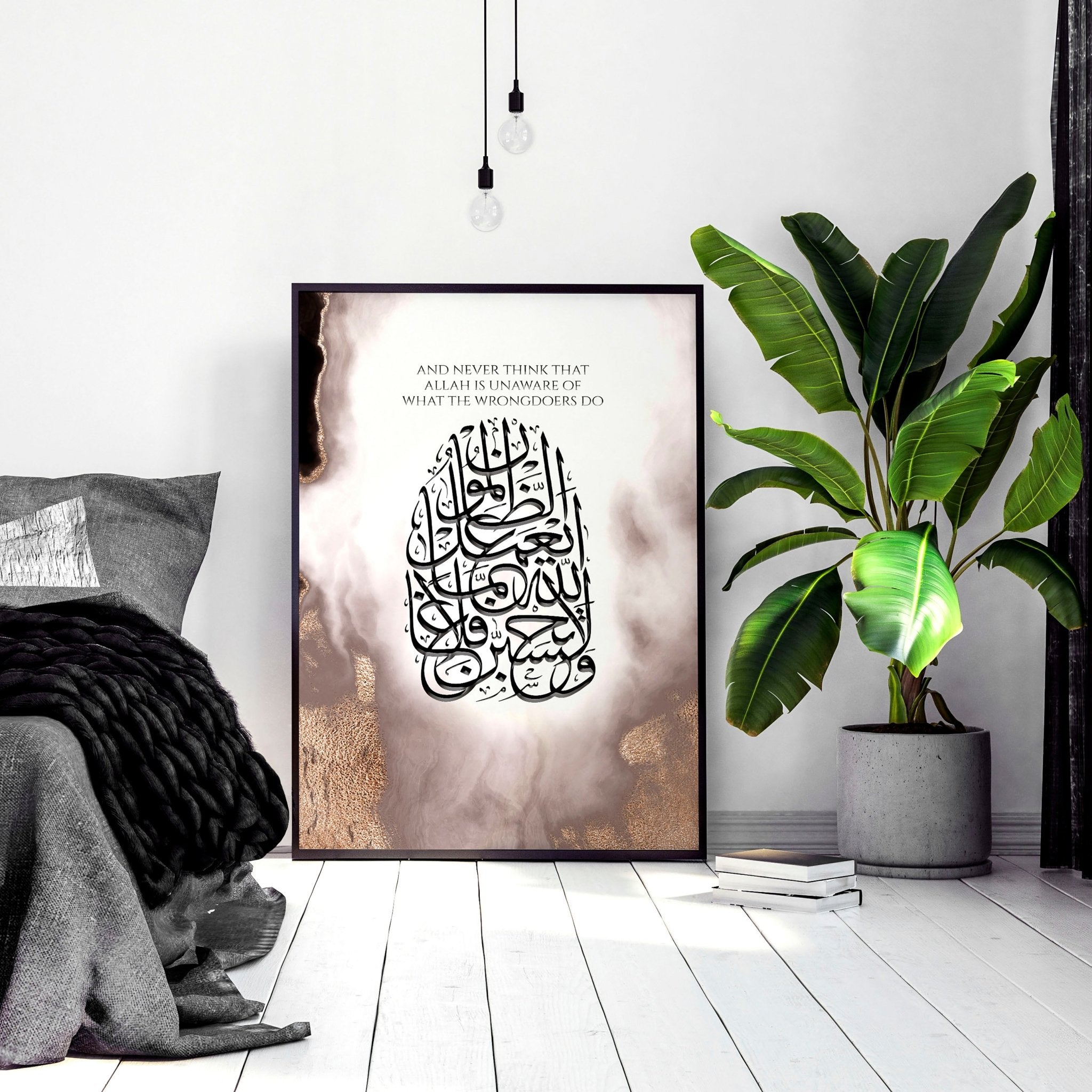 Elegant Arabic Decor wall art print featuring abstract design with marble textures and Quran calligraphy in rich colors.