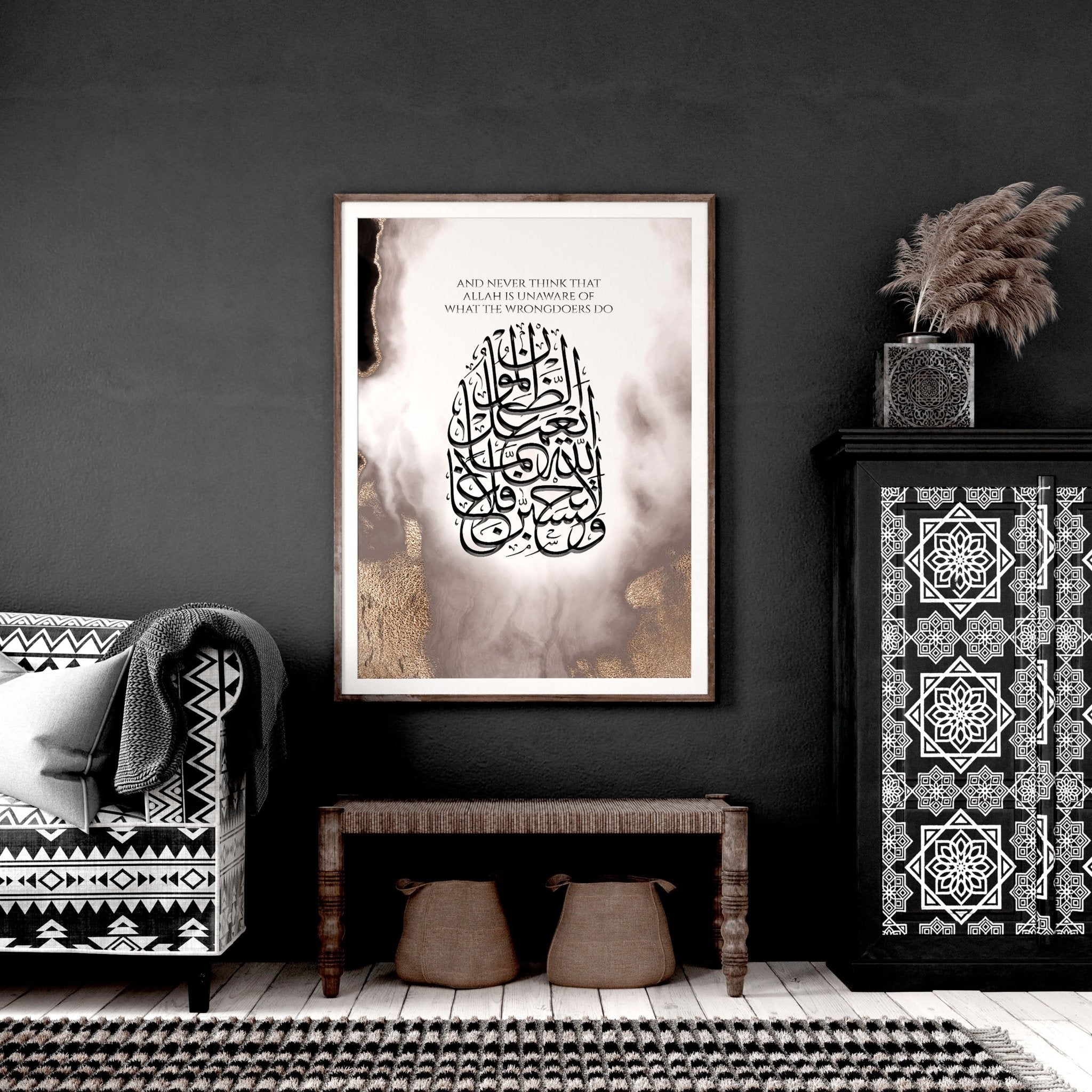 Elegant Arabic Decor wall art print featuring abstract design with marble textures and Quran calligraphy in rich colors.