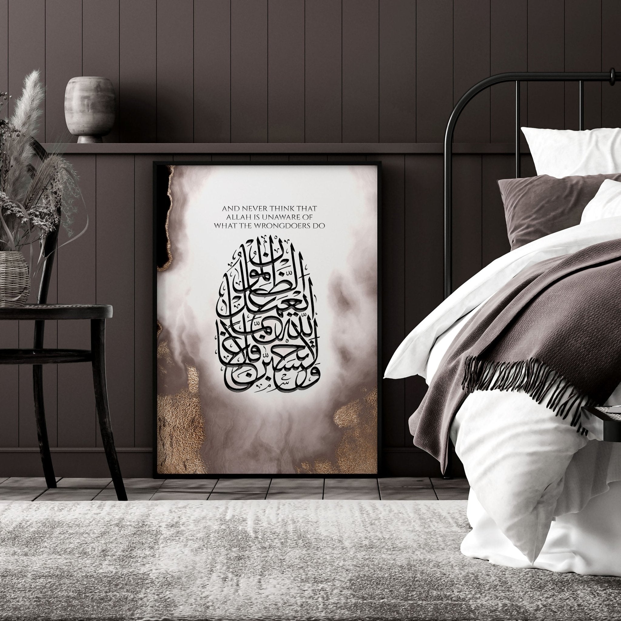 Elegant Arabic Decor wall art print featuring abstract design with marble textures and Quran calligraphy in rich colors.
