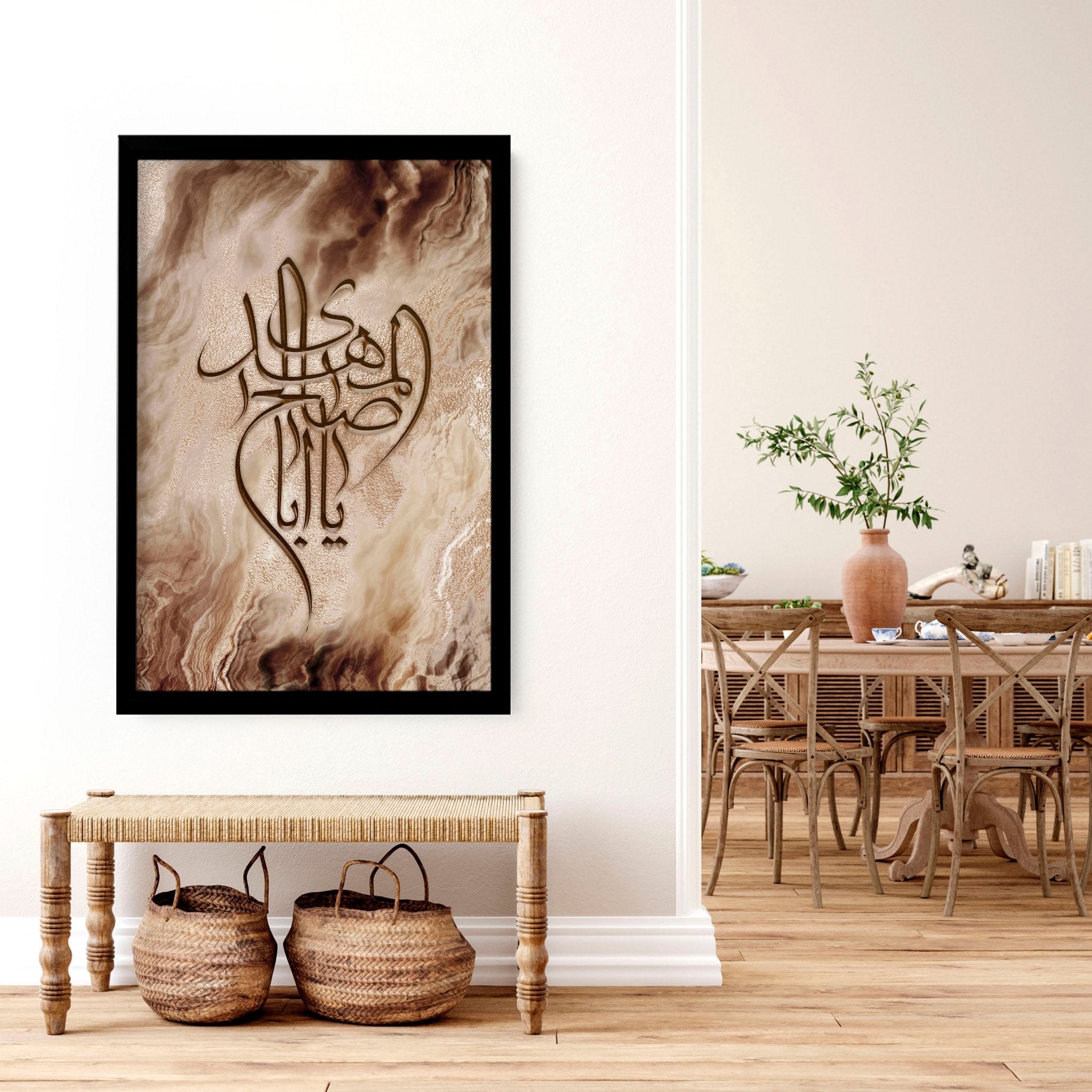 Eid Mubarak wall art print featuring elegant Arabic calligraphy on a rich brown and gold marble background, perfect for festive decorations.
