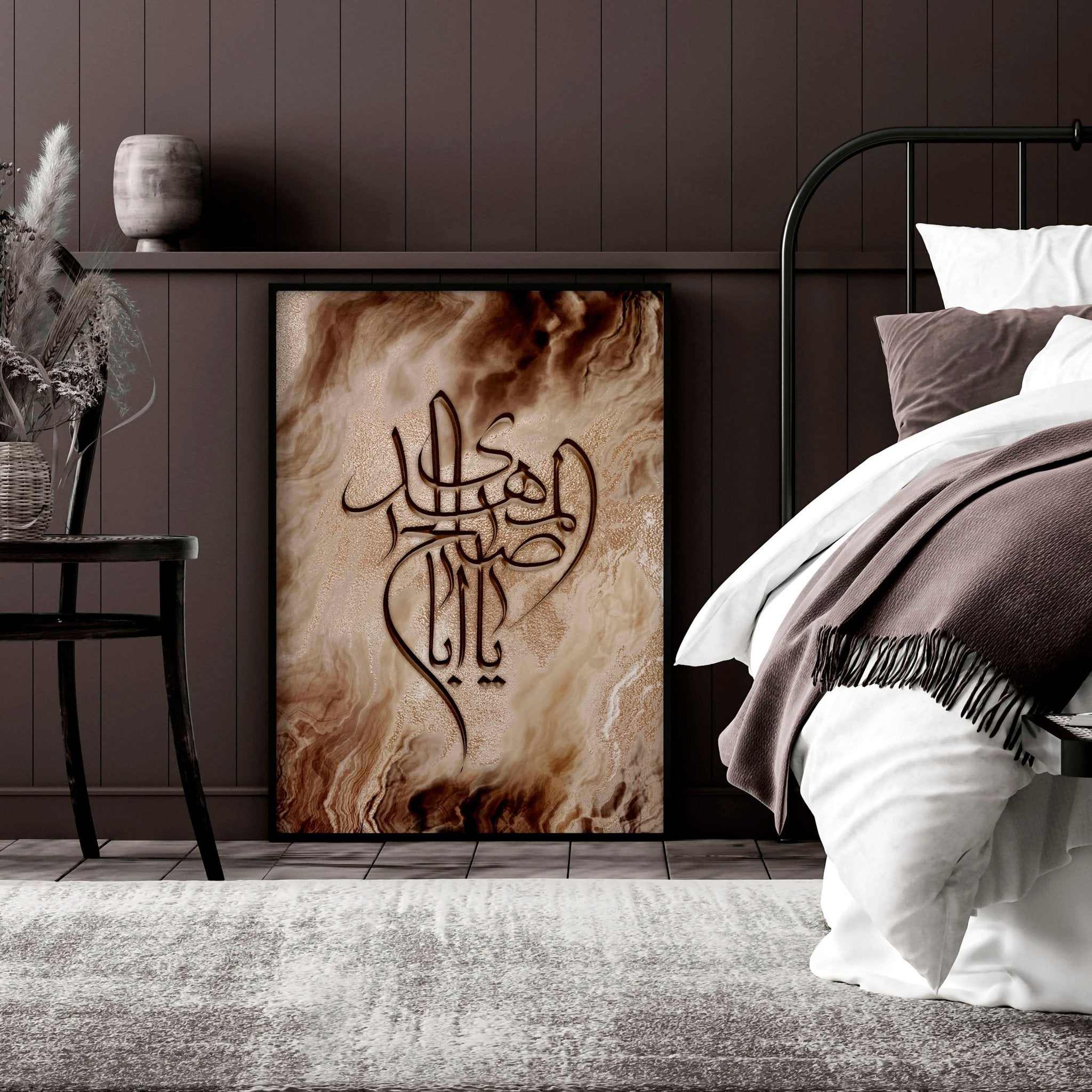Eid Mubarak wall art print featuring elegant Arabic calligraphy on a rich brown and gold marble background, perfect for festive decorations.