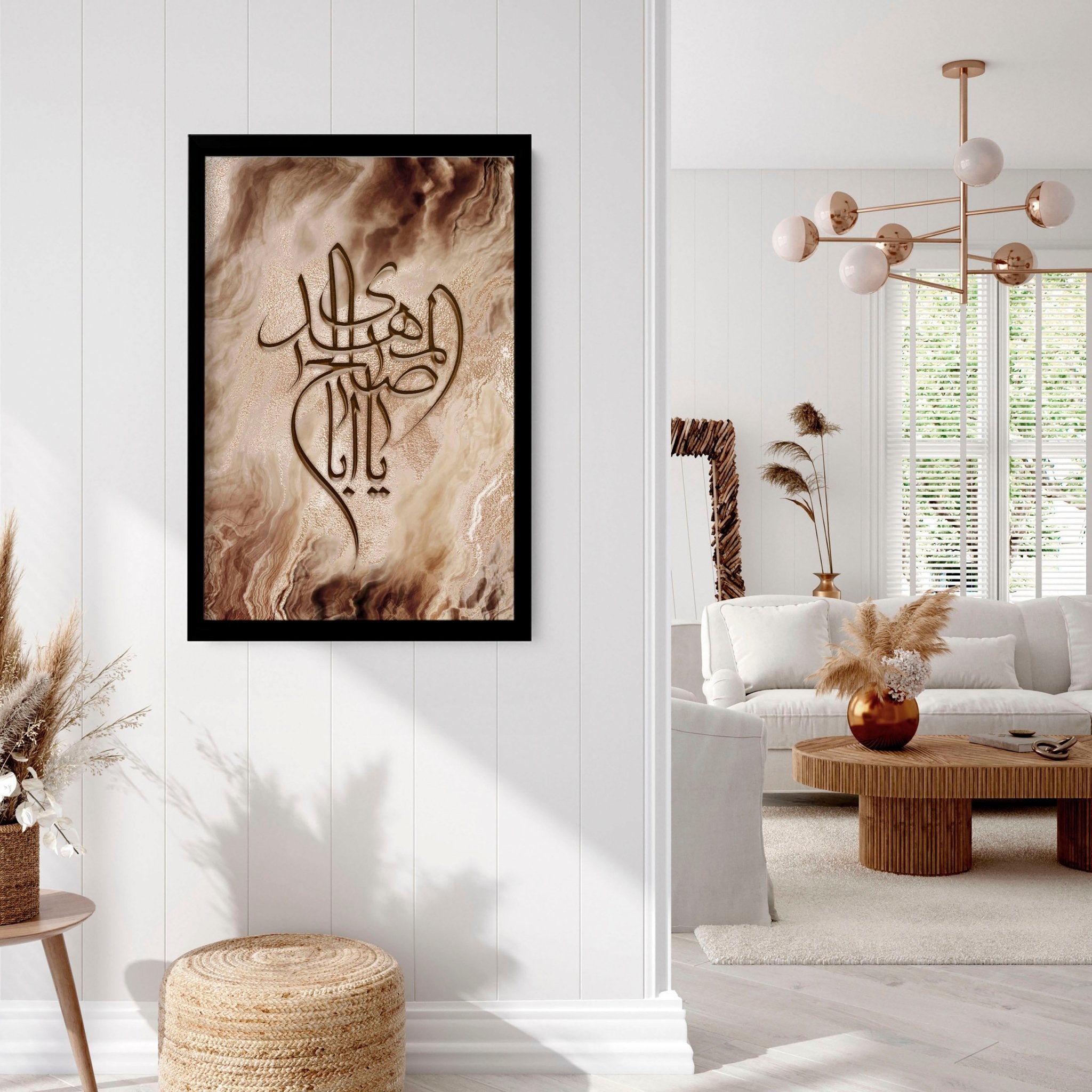 Eid Mubarak wall art print featuring elegant Arabic calligraphy on a rich brown and gold marble background, perfect for festive decorations.