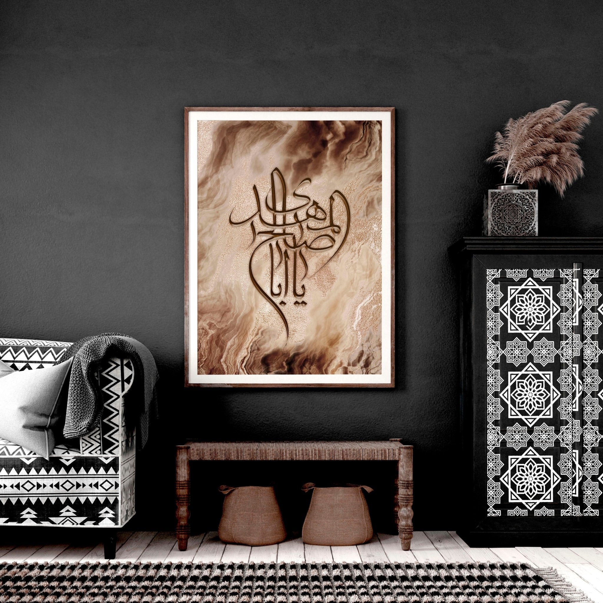 Eid Mubarak wall art print featuring elegant Arabic calligraphy on a rich brown and gold marble background, perfect for festive decorations.