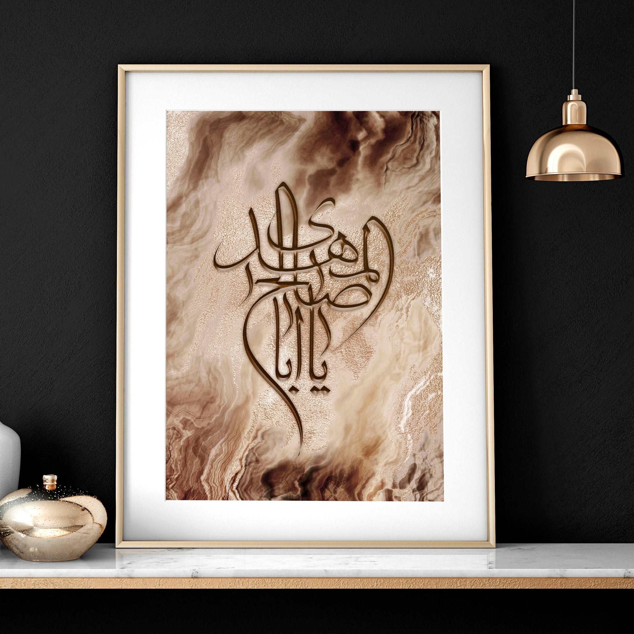 Eid Mubarak wall art print featuring elegant Arabic calligraphy on a rich brown and gold marble background, perfect for festive decorations.