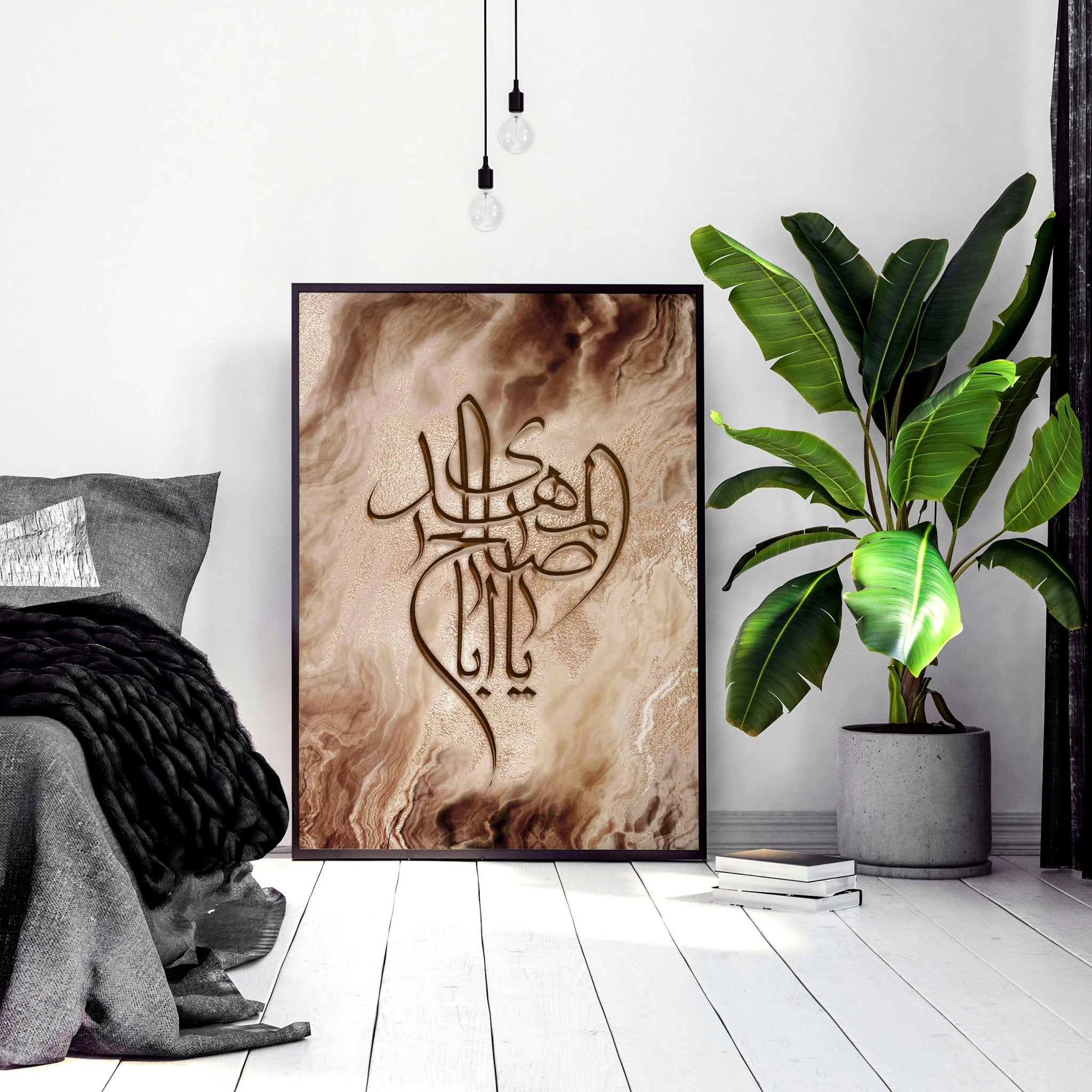 Eid Mubarak wall art print featuring elegant Arabic calligraphy on a rich brown and gold marble background, perfect for festive decorations.