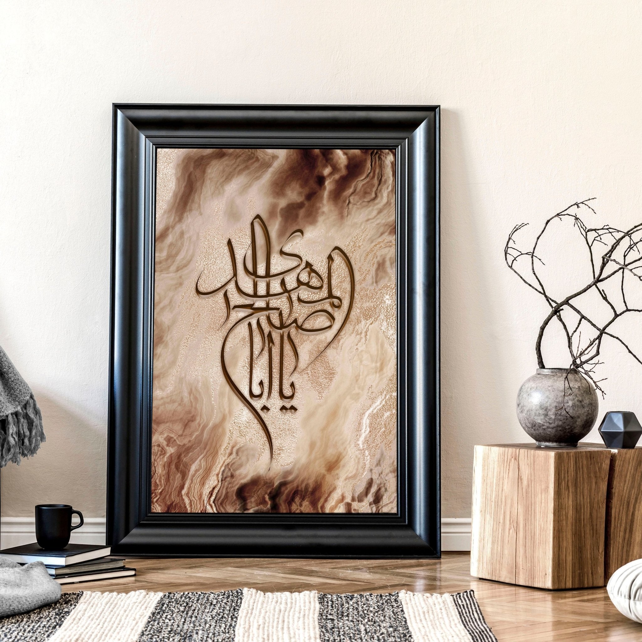 Eid Mubarak wall art print featuring elegant Arabic calligraphy on a rich brown and gold marble background, perfect for festive decorations.