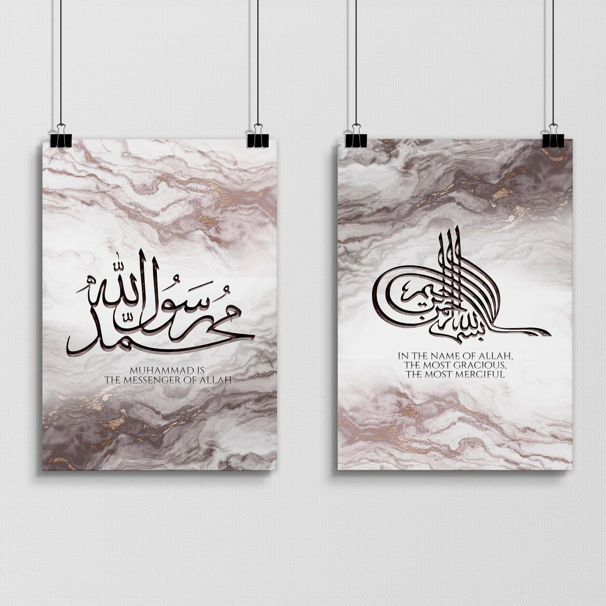 Set of 2 Islamic wall art prints featuring intricate Arabic calligraphy in soft mauve and rose gold colors, perfect for home decor.