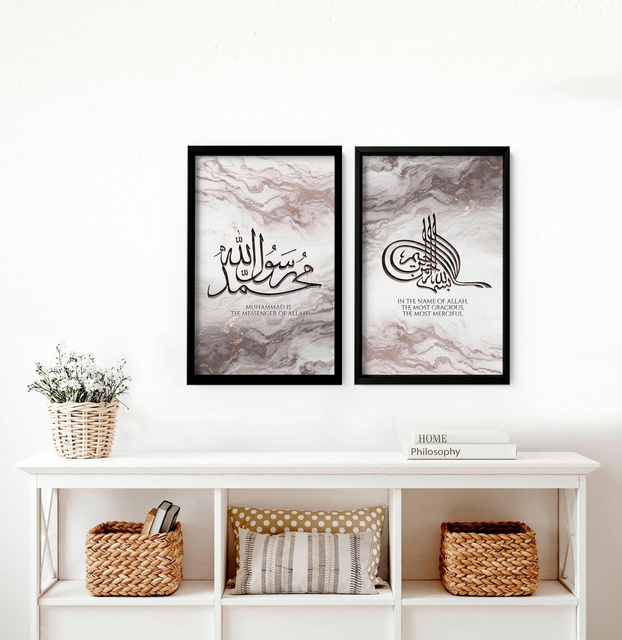 Set of 2 Islamic wall art prints featuring intricate Arabic calligraphy in soft mauve and rose gold colors, perfect for home decor.
