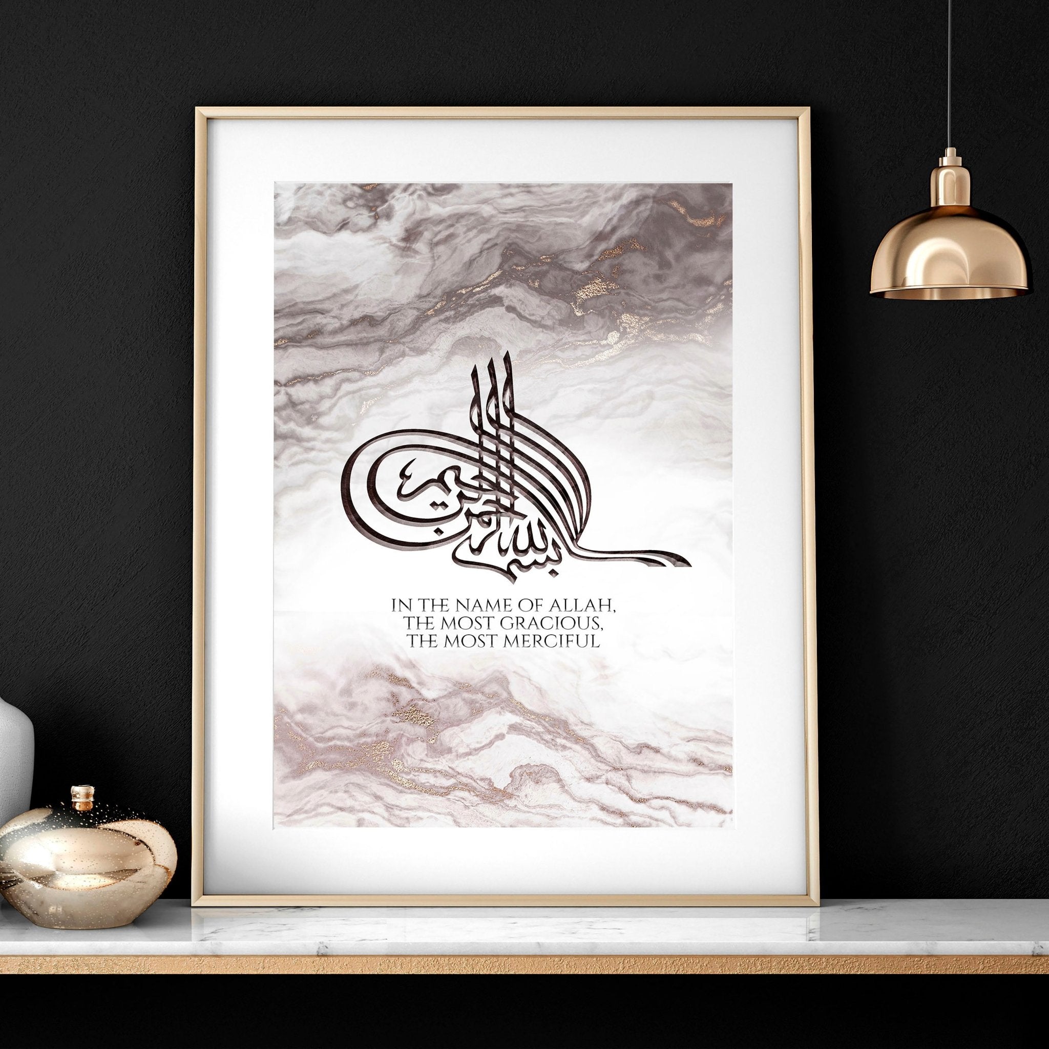 Set of 2 Islamic wall art prints featuring intricate Arabic calligraphy in soft mauve and rose gold colors, perfect for home decor.