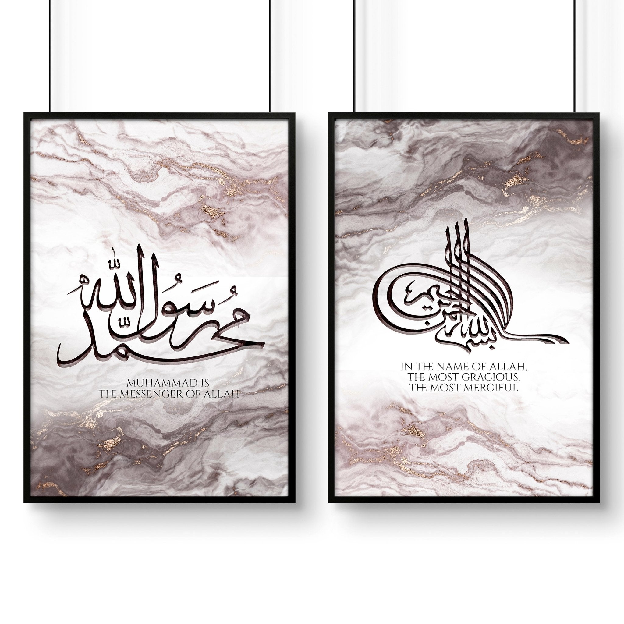 Set of 2 Islamic wall art prints featuring intricate Arabic calligraphy in soft mauve and rose gold colors, perfect for home decor.