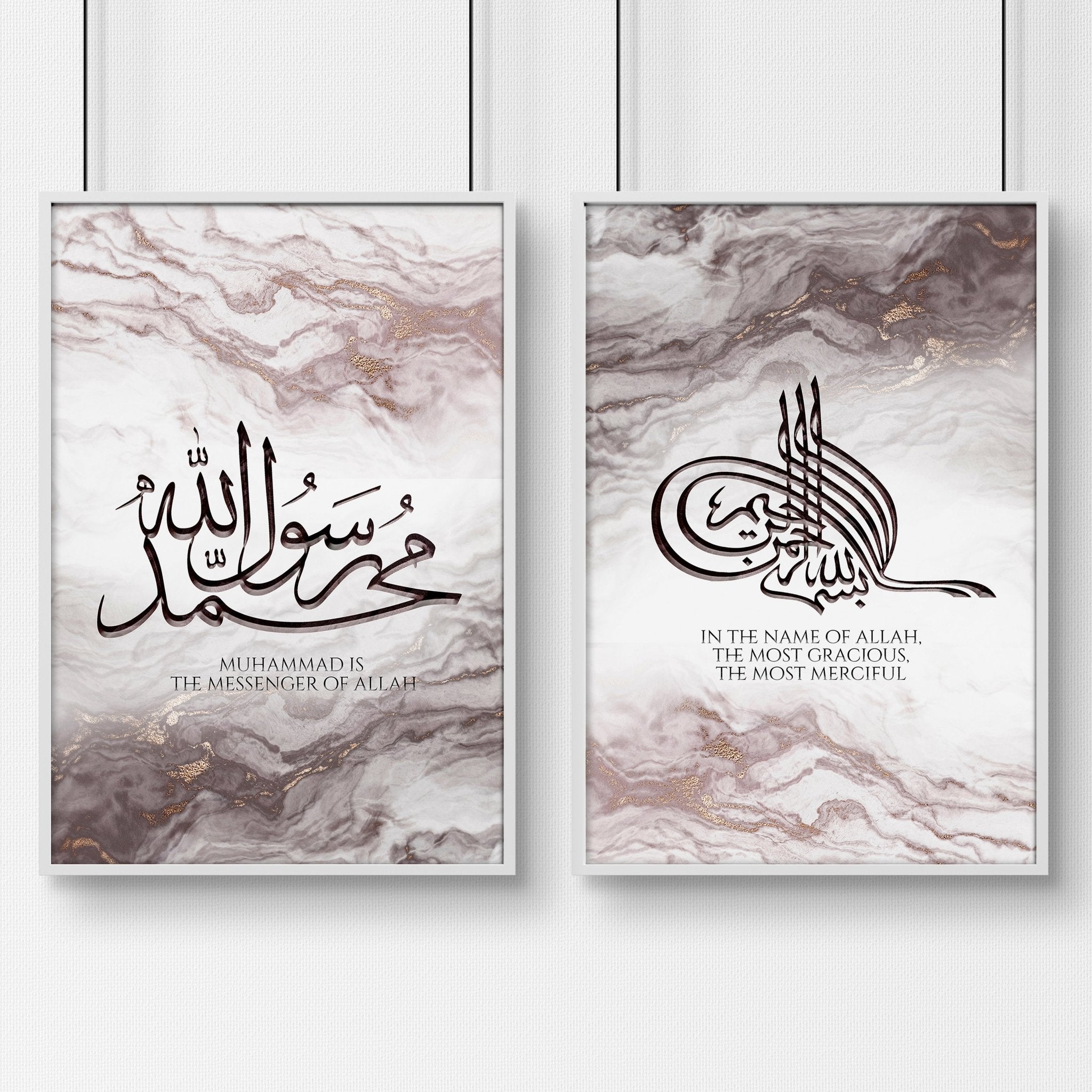 Set of 2 Islamic wall art prints featuring intricate Arabic calligraphy in soft mauve and rose gold colors, perfect for home decor.