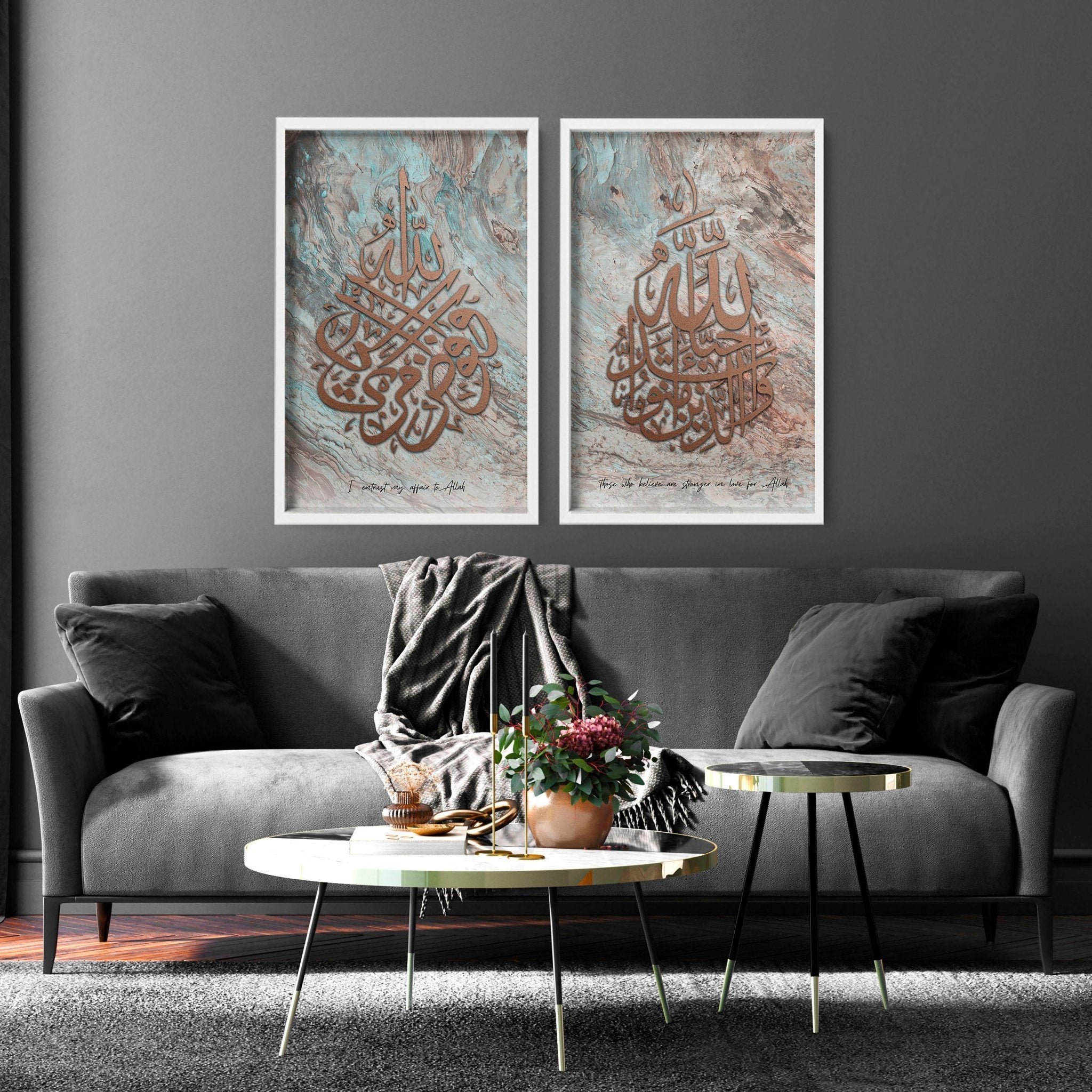 Set of 2 Islamic wall art prints featuring intricate calligraphy on a marble background in rose gold and mauve colors.