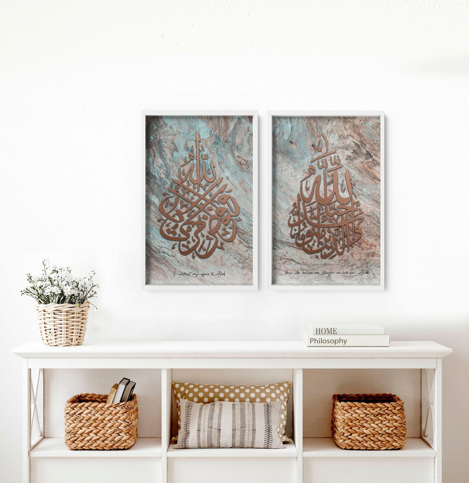 Set of 2 Islamic wall art prints featuring intricate calligraphy on a marble background in rose gold and mauve colors.