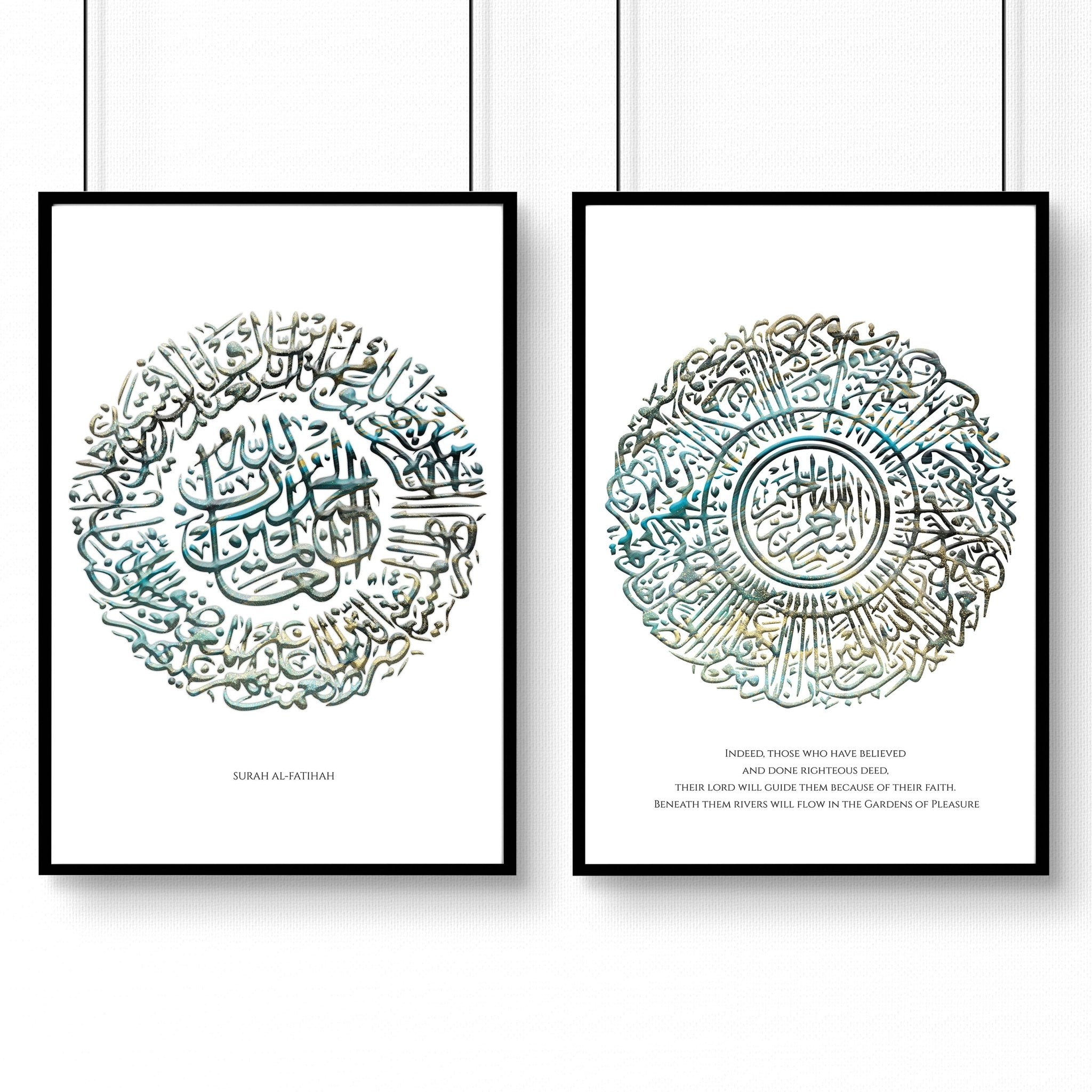 Set of 2 teal Islamic wall art prints featuring intricate calligraphy, perfect for home decoration.