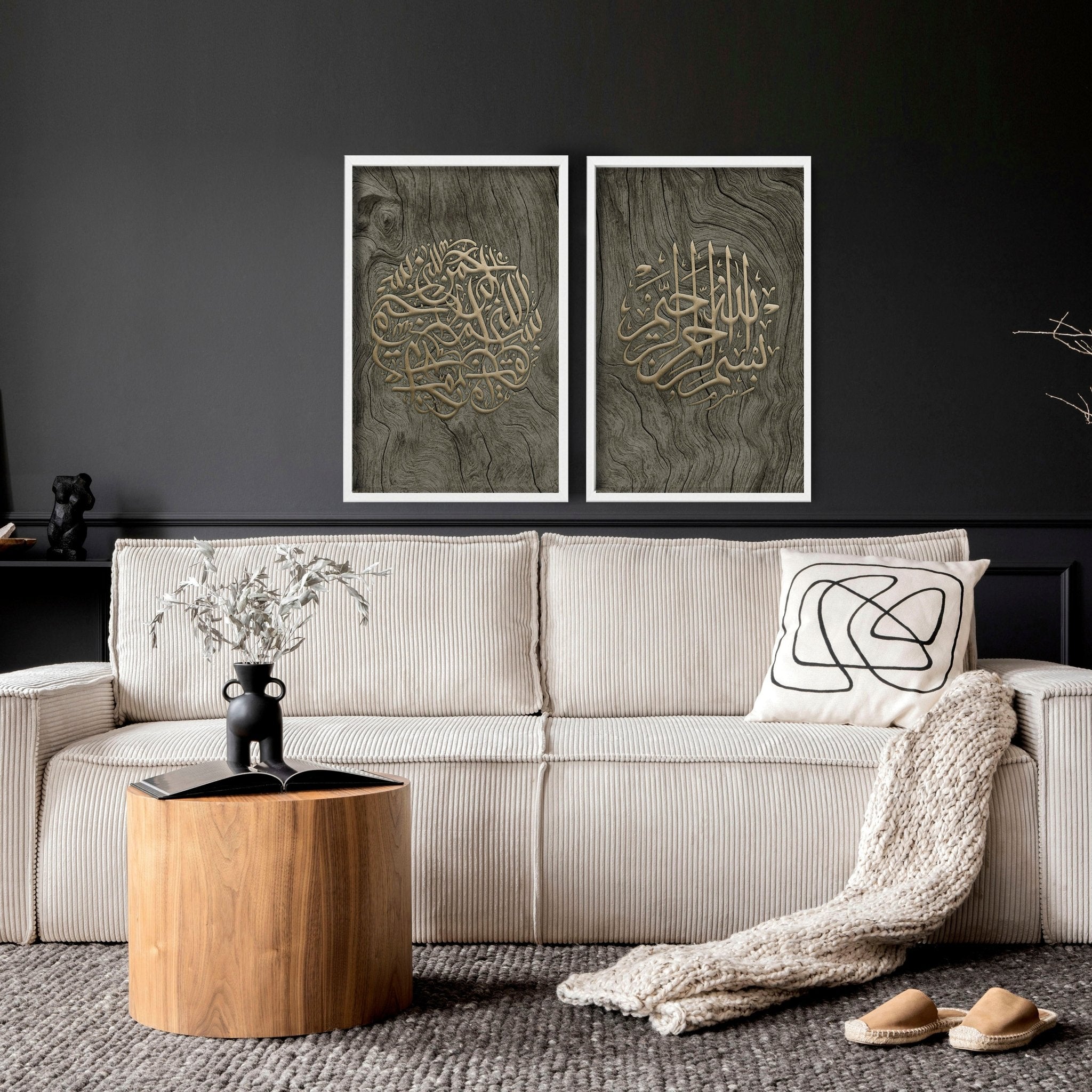 Set of 2 Islamic wall art prints featuring intricate gold calligraphy on premium paper, perfect for home decor.