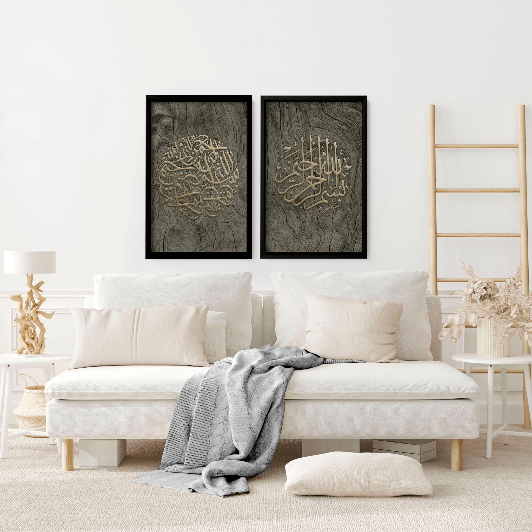 Set of 2 Islamic wall art prints featuring intricate gold calligraphy on premium paper, perfect for home decor.