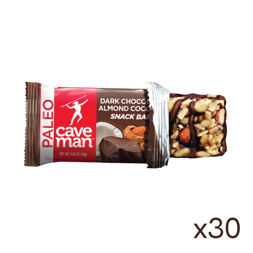 A box of Dark Chocolate Almond Coconut Nutrition Bar Minis showcasing the bars with dark chocolate coating, almonds, and coconut flakes.