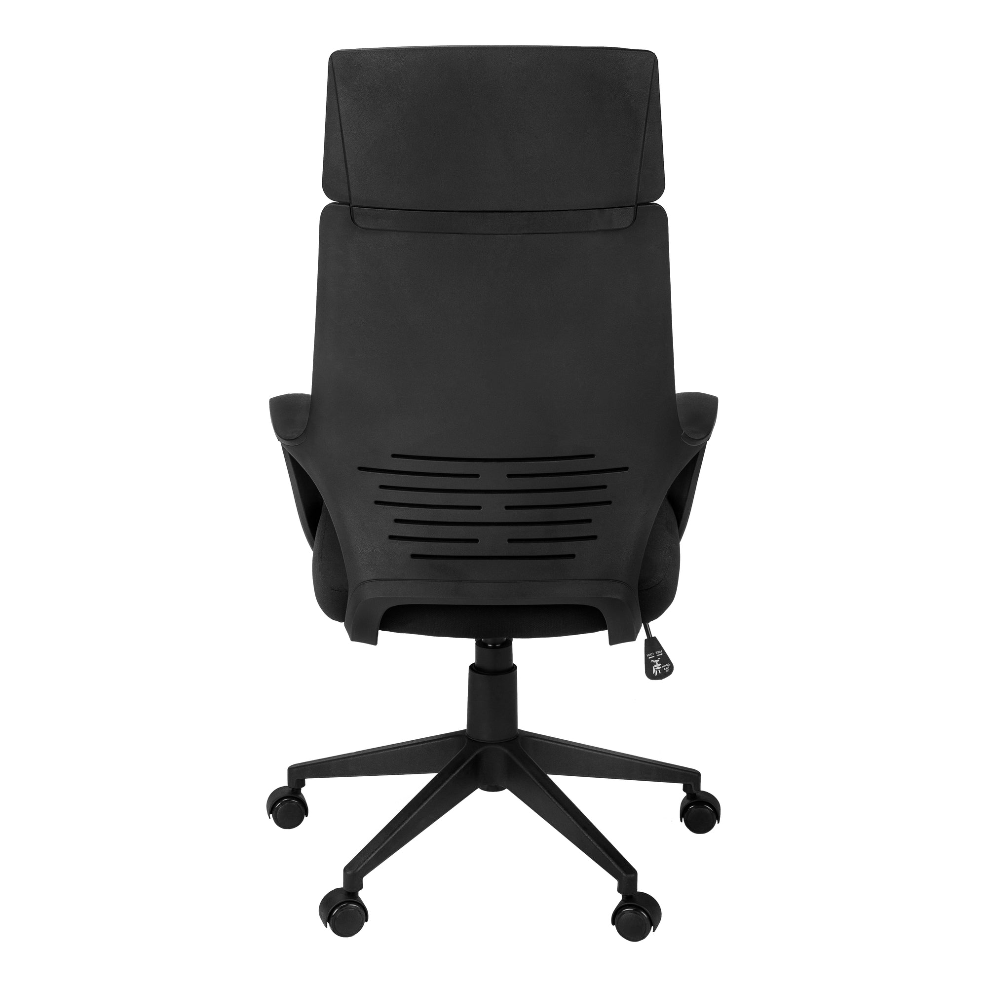 Stylish Black Brown Foam MetalLeather Look Office Chair with adjustable height and five black castors, perfect for office or living room use.